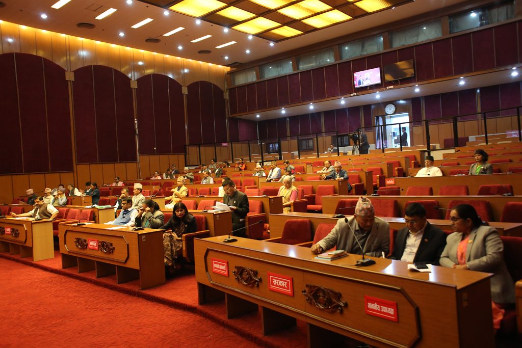 आज राष्ट्रियसभाको बैठक बस्दै