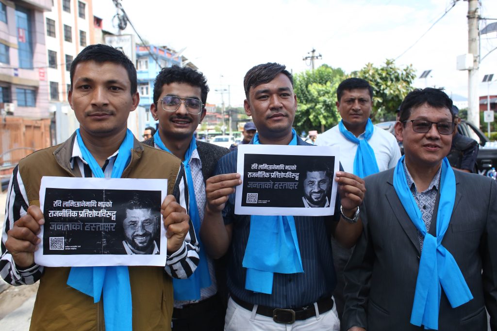 आज रास्वपाको तेस्रो स्थापना दिवस