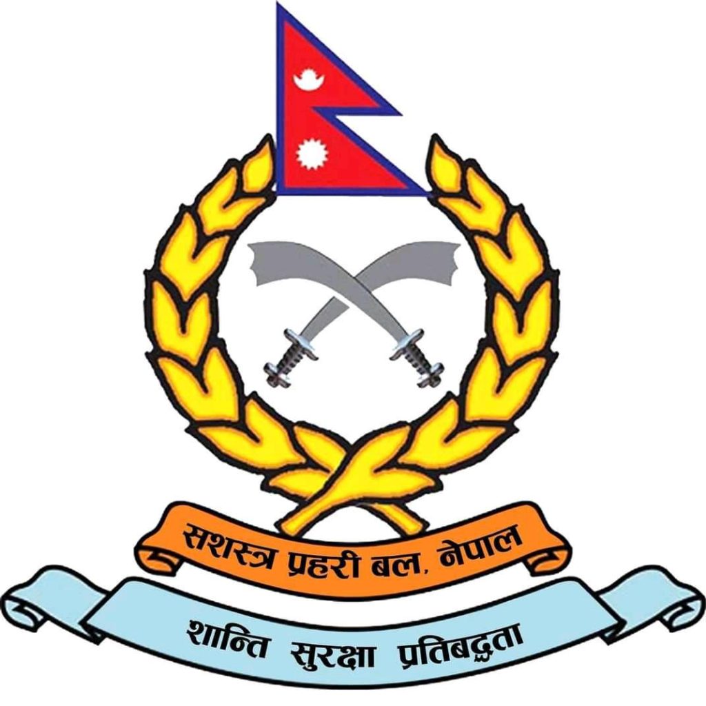 रौतहटमा करिब दुई करोड रुपैयाँ बराबरको अवैध सामान बरामद