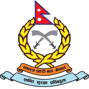 रौतहटमा करिब दुई करोड रुपैयाँ बराबरको अवैध सामान बरामद