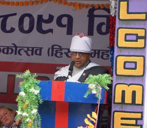 आरोही कल्याणकारी कोष स्थापना गरिने