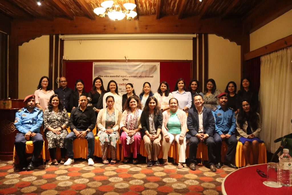 नगरकोटमा महिला पत्रकार र व्यवसायीबीच पर्यटन प्रवद्र्धनमा सहकार्यको सन्देश