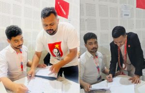 अनेरास्ववियुको नयाँ नेतृत्वका लागि आज मतदान हुने