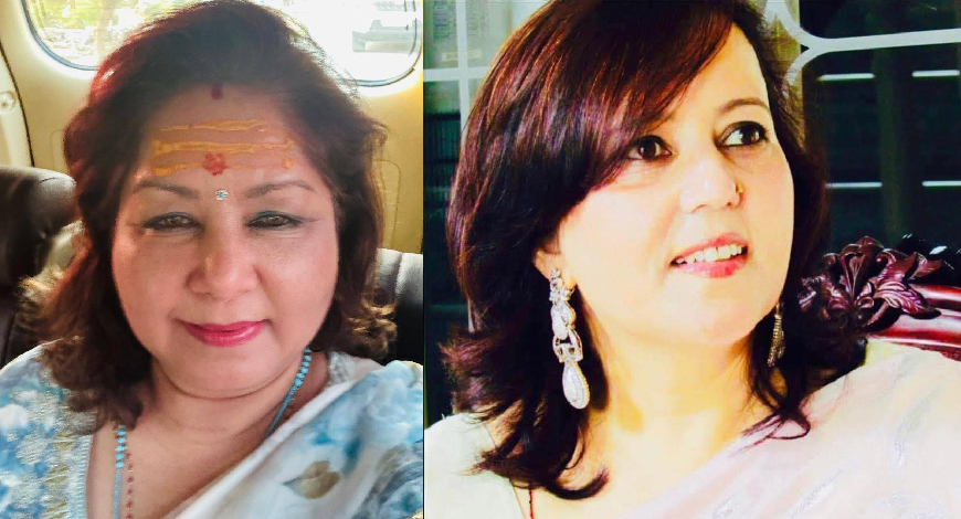 आरजु राणाले भनिन्– ‘टेलिफोन संवादलाई तोडमोड गरेर प्रचार गरिएको हो’