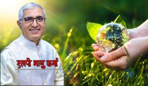  आरोग्य पर्यटनः गन्तव्य नेपाल