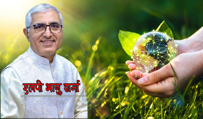 आरोग्य पर्यटनः गन्तव्य नेपाल