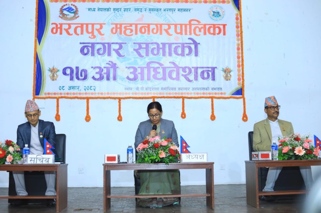 भरतपुर महानगरको बजेट पाँच अर्ब १९ करोड,क्रिकेट रङ्गशालाको अधुरो कार्य सम्पन्न ४ करोड