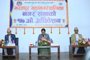 भरतपुर महानगरको बजेट पाँच अर्ब १९ करोड,क्रिकेट रङ्गशालाको अधुरो कार्य सम्पन्न ४ करोड