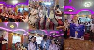 नेपाल डेरी एसोसिएसनद्वारा ‘दही चिउरा खाने विशेष कार्यक्रम – २०८२’ भव्यतापूर्वक सम्पन्न