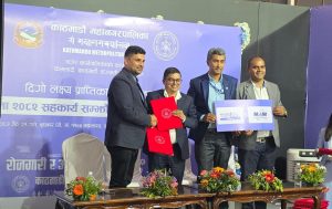 एमएडब्लू इन्टरप्राइजेज र काठमाडौं महानगरपालिकाबीच सीप विकास प्रवर्द्धन गर्न सम्झौता