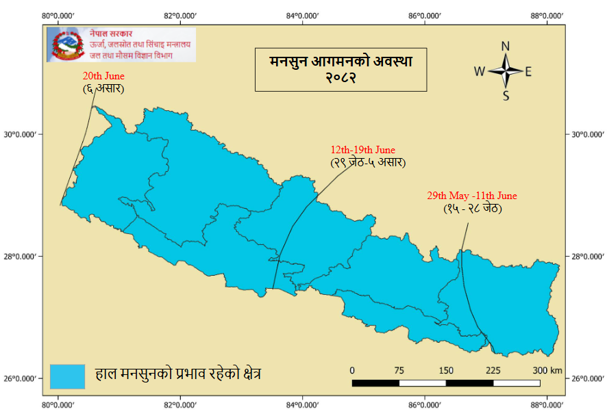 बल्ल देशभर फैलियो मनसुन