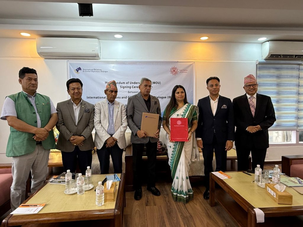 आर्थिक कुटनीति र लगानी प्रवद्र्धनका लागि चेम्बर र आईआरजीडीडीबीच सहकार्यको सम्झौता