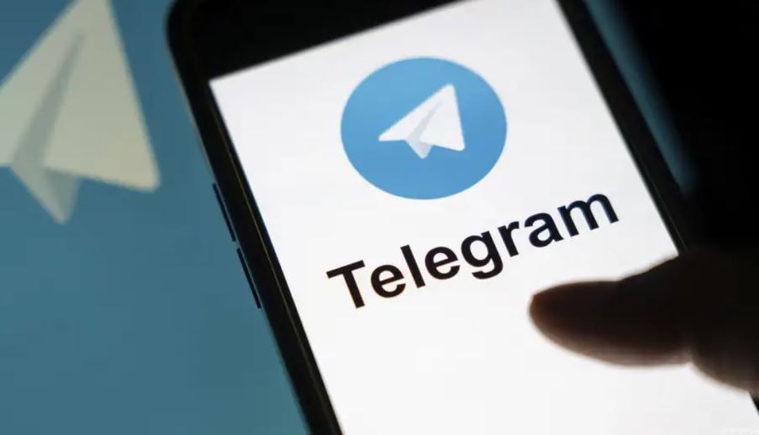 Nepal Bans Telegram App Amidst Allegations of Serious Crimes