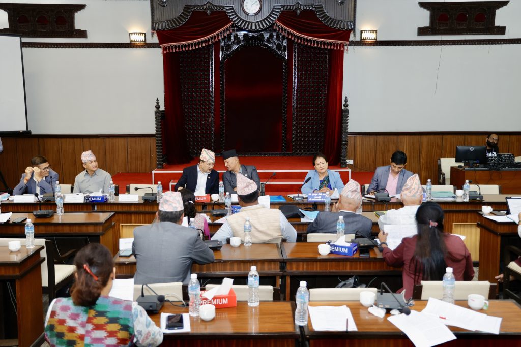 भूमि विधेयकका संशोधित दफा अध्ययन गर्न सांसदलाई दुई दिनको समय थप