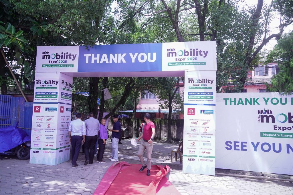 नाइमा मोबिलिटी एक्स्पोको समय थप, सोमबारसम्म चल्ने