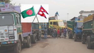 ‘नेपालबाट बंगलादेशमा १०३ वस्तु निर्यातको उच्च सम्भावना छ’