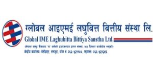 ग्लोबल आइएमई लघुवित्तको नाफा बढ्यो, वितरणयोग्य नाफा १७ करोड