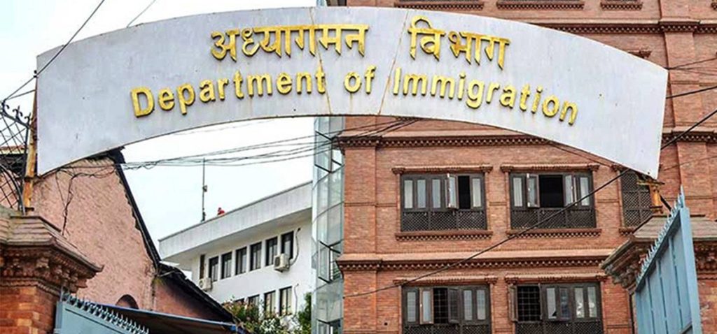 अध्ययन प्रतिवेदन प्रत्यायोजित समितिलाई बुझाइयो 