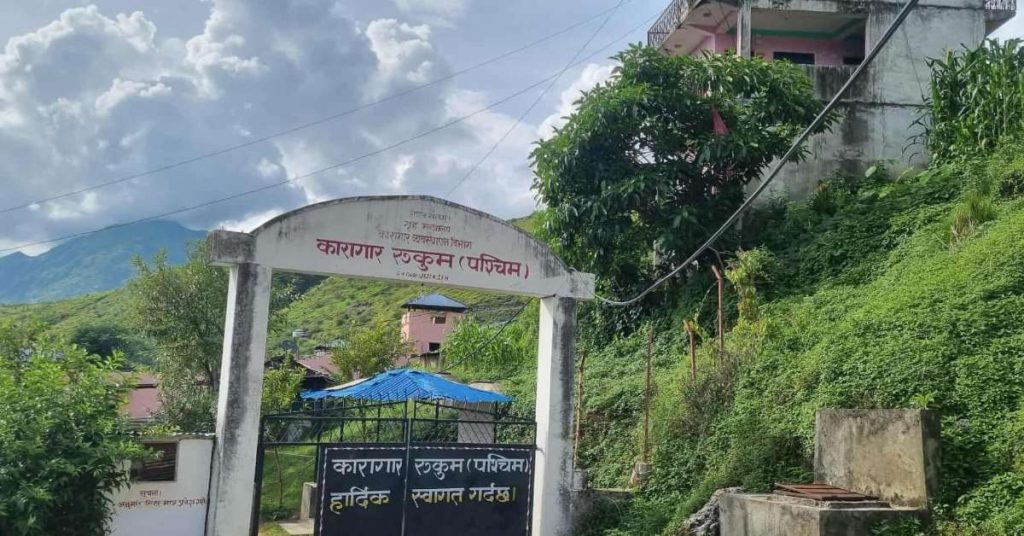 कर्णालीका विभिन्न कारागारबाट भागेका ७७ कैदीबन्दी पक्राउ