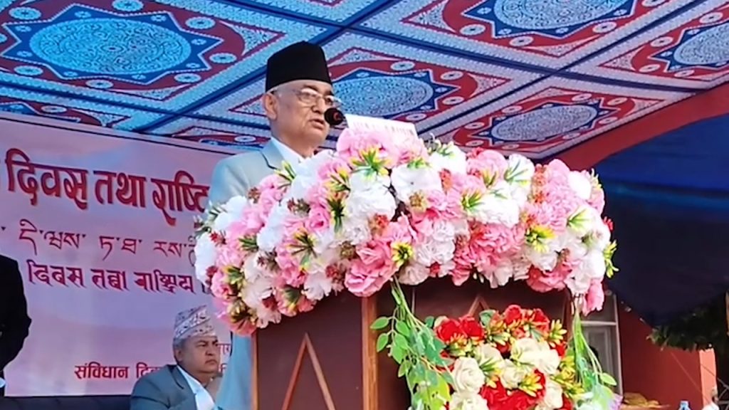 संविधानलाई दोष दिएर गल्ती गर्ने छुट कसैलाई छैन् : देवकोटा