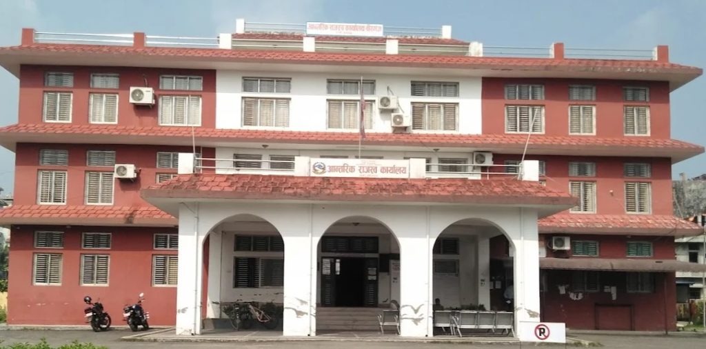 आन्तरिक राजस्व कार्यालयको विद्युतीय उपकरण जल्दा करिब एक करोडको क्षति