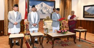 आज मन्त्रिपरिषद् विस्तार हुँदै