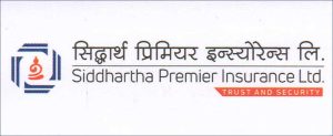 सिद्धार्थ प्रिमियर इन्स्योरेन्सले गर्यो ५५ करोड भुक्तानी, दाबीका लागि सातै प्रदेशमा यी हुन् सम्पर्क व्यक्ति