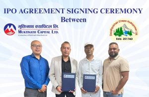 दूधपोखरी चेपे हाइड्रोपावर लिमिटेडले २० लाख कित्ता बढी आईपीओ निष्काशन गर्दै, बिक्री प्रबन्धकमा मुक्तिनाथ क्यापिटल