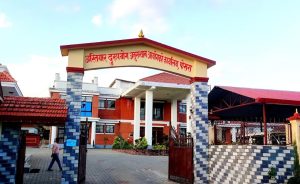 लिचीबारी जग्गा प्रकरणमा दुई पूर्वमन्त्रीसहित सातजनाविरुद्ध भ्रष्टाचार मुद्दा दायर, ७८ लाख बिगो माग