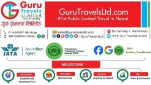 गुरु ट्राभल्सलाई ट्रिपएडभाइजरको ट्राभलर्स च्वाइस अवार्ड