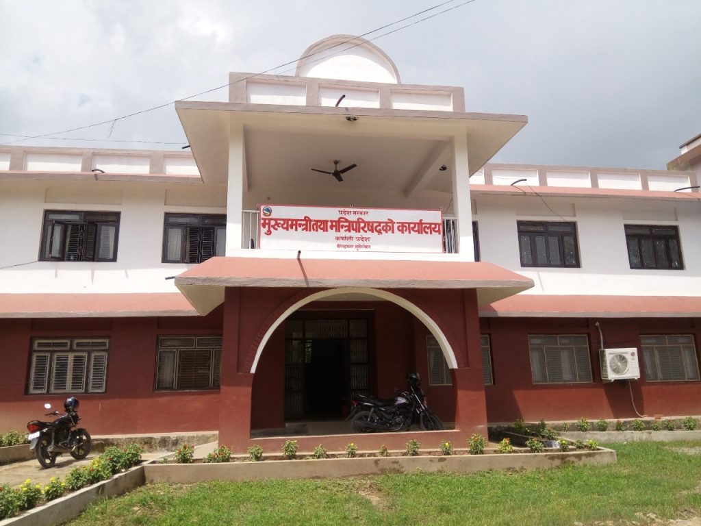अन्योलमा कर्णाली सरकार : बजेट कार्यान्वयनमा नजाँदा विकास निर्माणका काम ठप्प, बस्नै सकेन मन्त्रिपरिषद्