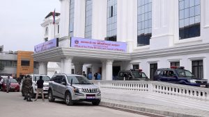 ‘आइतबारको बिदा खारेज गर्न लागिएको होइन’