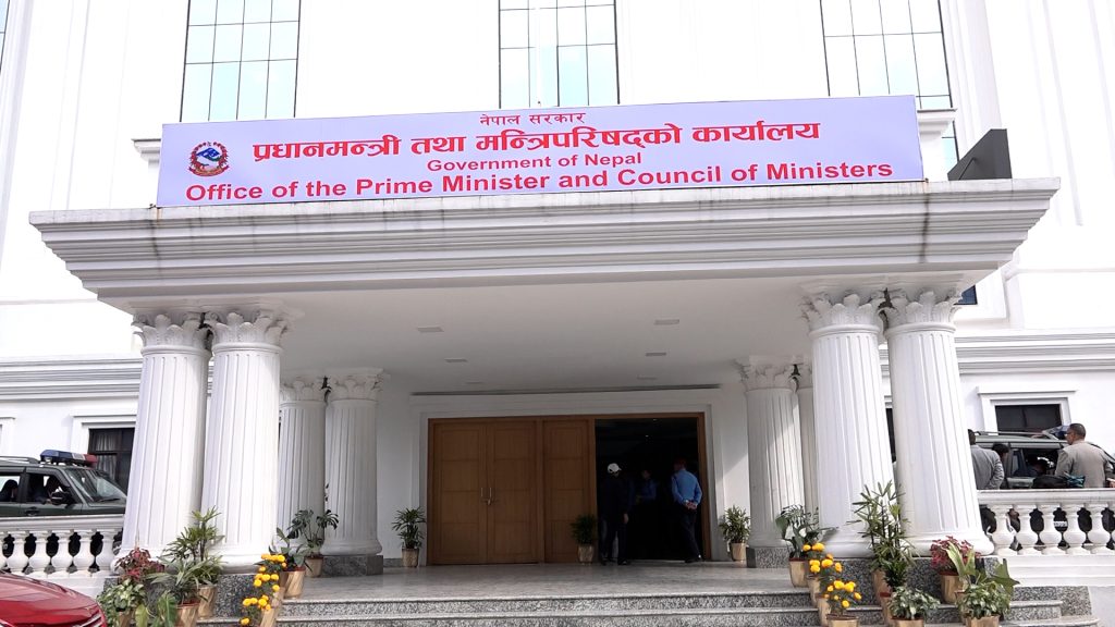 रिक्त राष्ट्रियसभा सदस्य पदको निर्वाचन माघ ११ गते गर्ने तय
