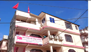 एकीकृत समाजवादीले बोलायो केन्द्रीय कमिटी बैठक