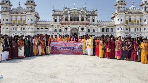 जनकपुरमा युवाहरुले शुरु गरे सांस्कृतिक पहिरन अभियान