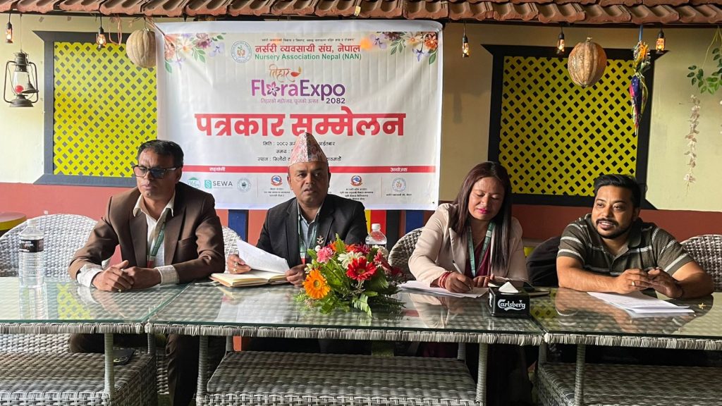 तेस्रो फ्लोरा एक्स्पो असोज २८ देखि सुरु हुँदै, ७० लाख बढीको आर्थिक कारोबार हुने अपेक्षा