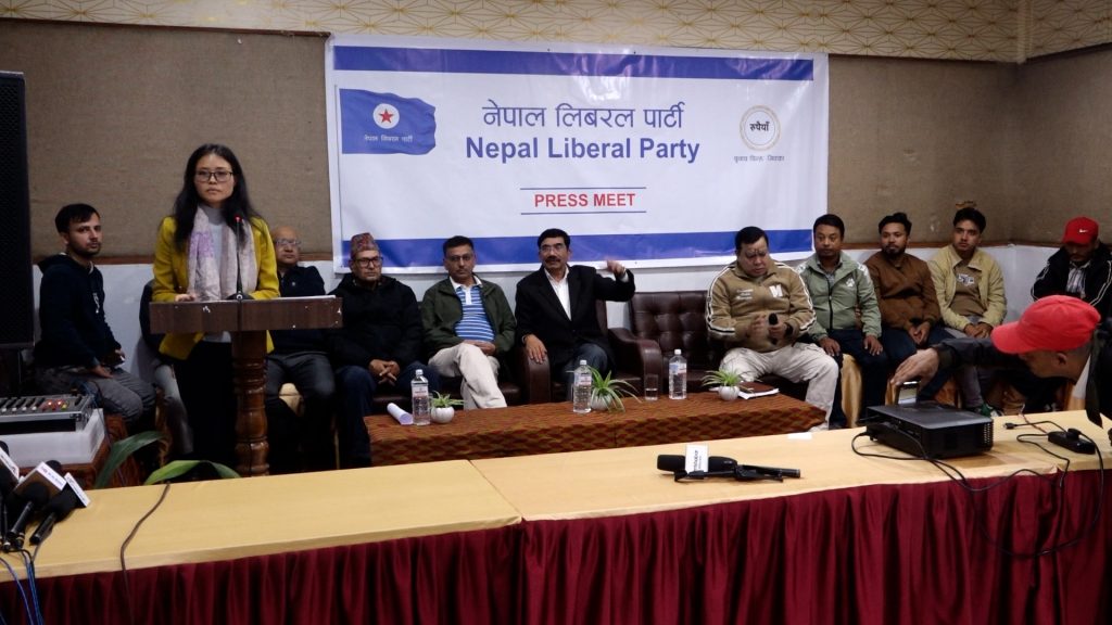 ‘नेपाल लिबरल पार्टी’ गठनको घोषणा, व्यक्तिगत स्वतन्त्रता र आर्थिक सुधार गर्ने मुख्य लक्ष्य