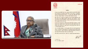 सदा शान्ति पक्षधर नेपालको छोरा अन्तर्राष्ट्रिय द्वन्द्वको अमानवीय सिकार बन्नुपर्यो : प्रधानमन्त्री