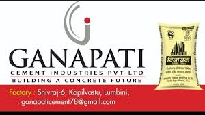 नयाँ लगानीकर्ताको साथ पाएपछि गणपति सिमेन्ट इन्डस्ट्रीज पुनः सञ्चालनको तयारीमा