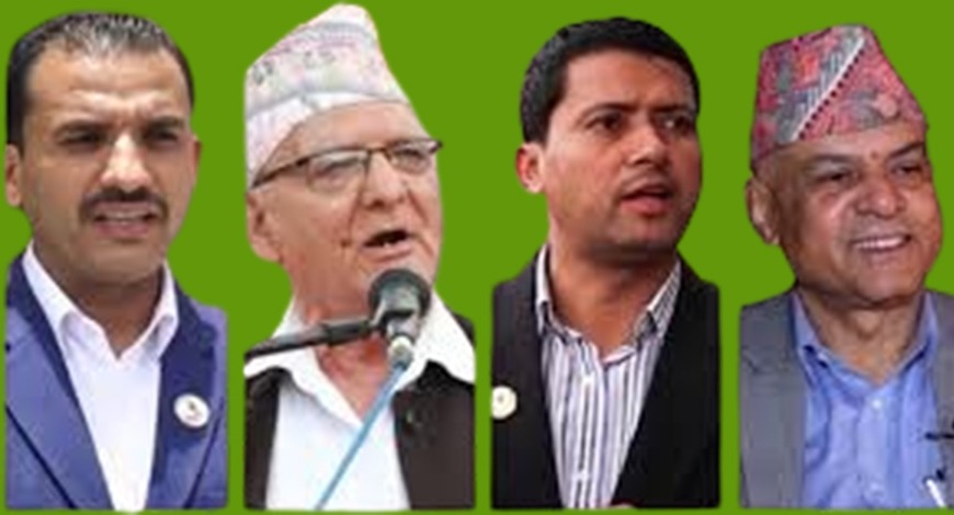 फागुन २१ मै निर्वाचन होला ! के भन्छन् दलका नेताहरु ?