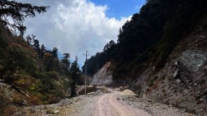 एक दशकमा पनि पूरा भएन १३ किलोमिटर सडक
