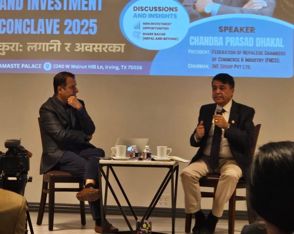 नेपालमा लगानी गर्न अमेरिकास्थित नेपाली व्यवसायीहरुलाई ढकालको आग्रह