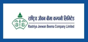 राष्ट्रिय जीवन बीमा कम्पनीद्वारा सात जना कर्मचारी माग