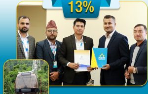 कुमारी बैंकका ग्राहकले बन्दिपुर केबल्कार, जिपलाईन टिकट लगायतमा १३ प्रतिशत छुट पाउने