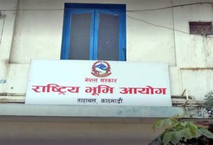 भूमिहीन सुकुम्वासी तथा अव्यवस्थित बसोबासीको व्यवस्थापन गरिँदै