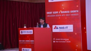 ग्लोबल आइएमई बैंक र नास–आईटीबिच अन्तरक्रिया, डिजिटल बैंकिङ्ग, कर्जा र व्यवसाय विस्तारमा छलफल