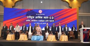 यो झन खर्च गर्ने समय हो  : गभर्नर पौडेल