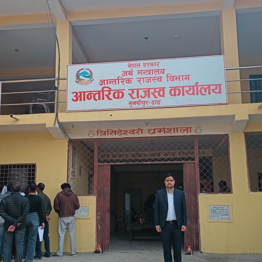 धर्मशालाबाट आन्तरिक राजस्व कार्यालयको सेवा पुनः थालनी