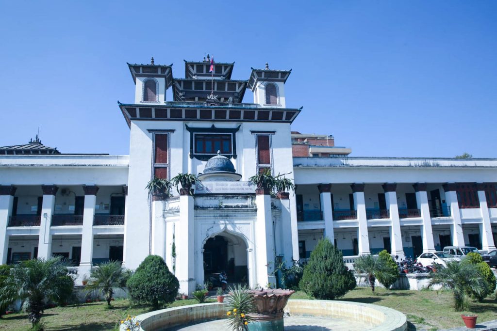 राष्ट्रियसभा निर्वाचनका लागि सातै प्रदेशमा निर्वाचन अधिकृत नियुक्त