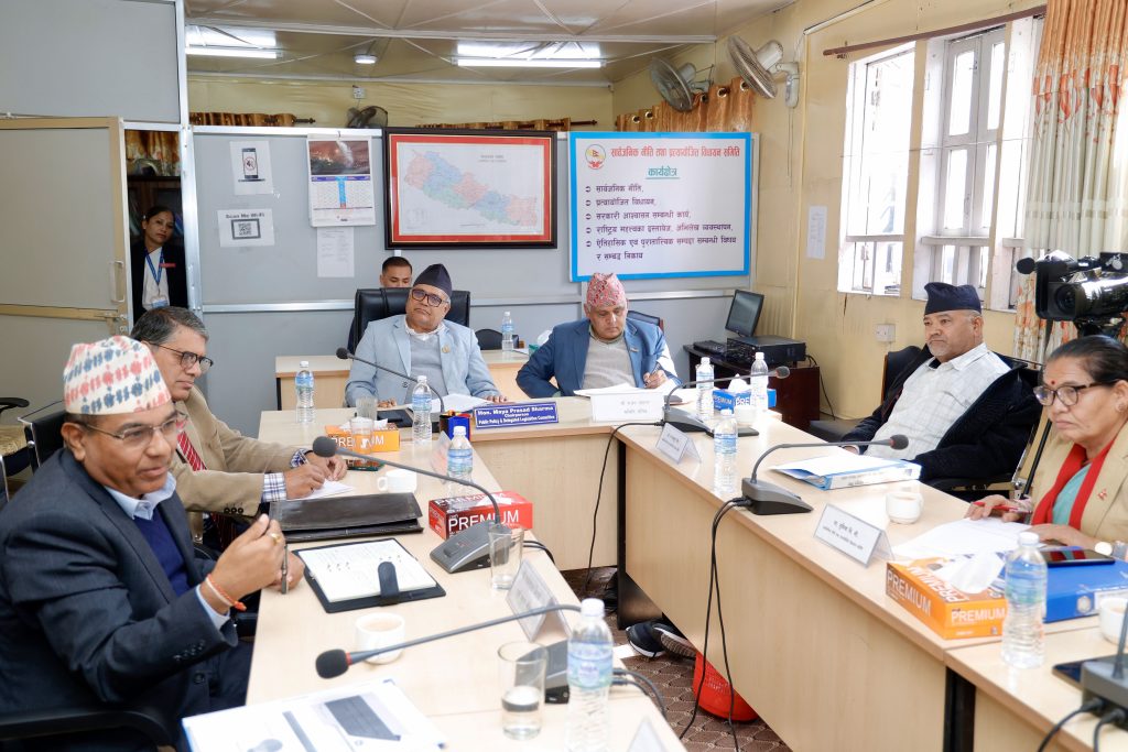 ३३ वर्ष पुरानो अध्यागमन ऐन परिवर्तन गरेर नयाँ बनाउन विज्ञहरूको सुझाव